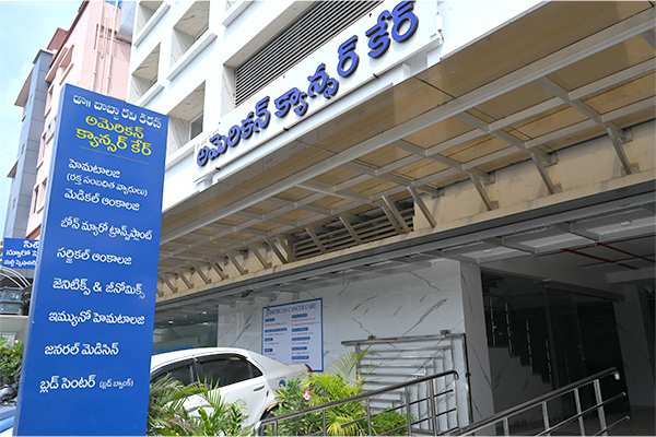 ravis american cancer hospital vijayawada