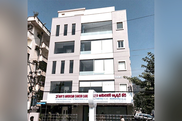 ravis american cancer hospital vijayawada
